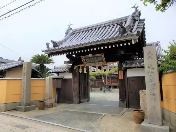 広済寺の山門・神門