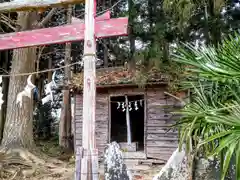 熊野神社(宮城県)