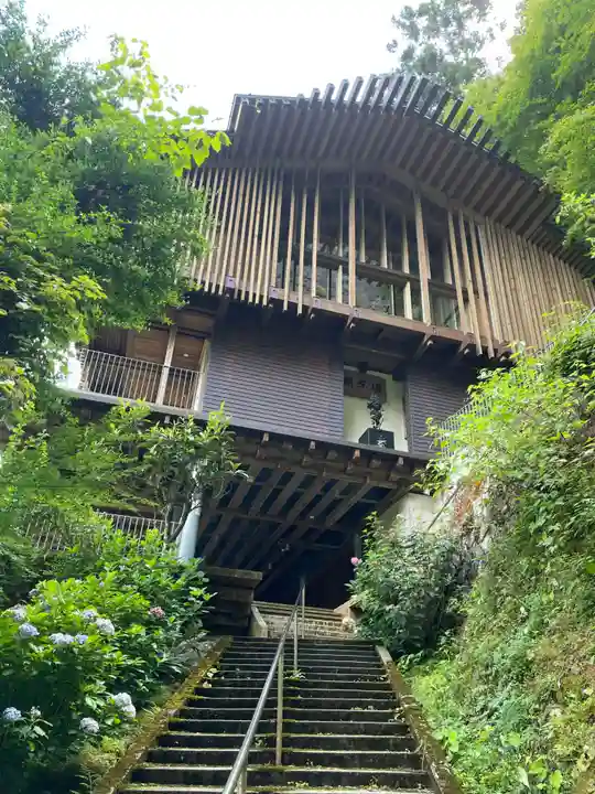 岩屋寺(愛媛県)