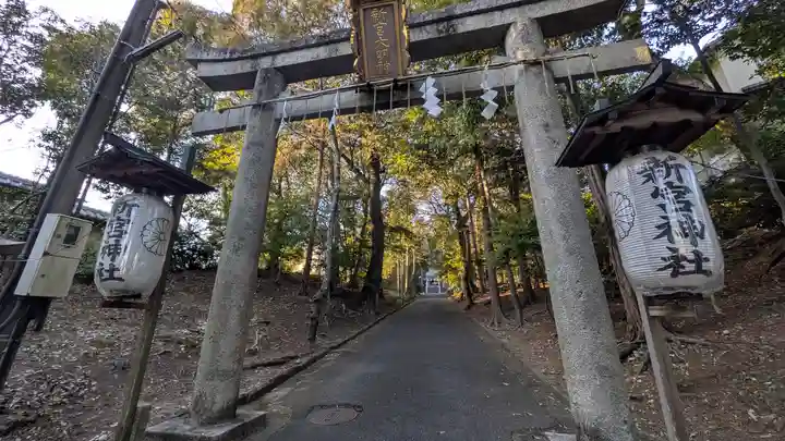 新宮神社(滋賀県)