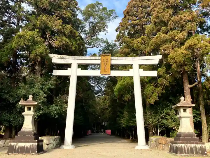 都農神社の御朱印