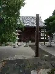 香林寺の本殿