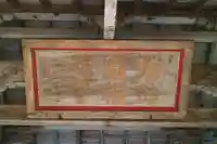 瑞巌寺のその他建物