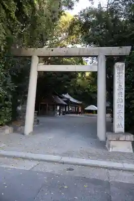 高座結御子神社(熱田神宮摂社)(愛知県)