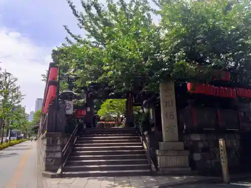 豊川稲荷東京別院(東京都)