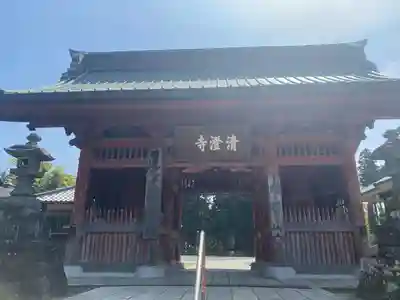 清澄寺(千葉県)