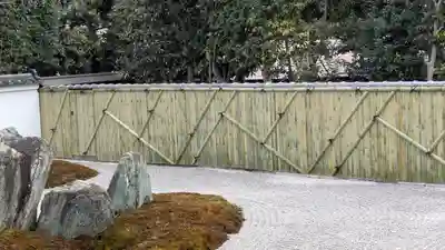 光清寺(京都府)