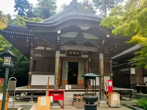 高幡不動尊　金剛寺(東京都)