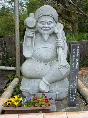 今山大師寺の{uncategorized: "未分類", other: "その他", undefined: "問題あり", building: "その他建物", grave: "お墓", sacred_gate: "鳥居", guardian: "狛犬", statue: "像", buddha: "仏像", history: "歴史", nature: "自然", garden: "庭園", animal: "動物", pagoda: "塔", temizu: "手水舎", mountain_gate: "山門・神門", sanctuary: "本殿・本堂", subordinate: "末社・摂社", art: "芸術", scenery: "景色", jizo: "地蔵", ema: "絵馬", goshuin: "御朱印", omikuji: "おみくじ", items: "授与品その他", amulet: "お守り", goshuincho: "御朱印帳", eats: "食事", festival: "お祭り", votive_dance: "神楽", shichigosan: "七五三参", wedding: "結婚式", experience: "体験その他", initially: "初詣", around: "周辺", anti_infection: "感染症対策"}