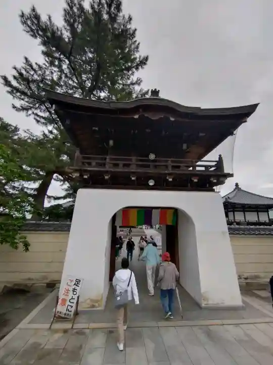 善通寺の{uncategorized: "未分類", other: "その他", undefined: "問題あり", building: "その他建物", grave: "お墓", sacred_gate: "鳥居", guardian: "狛犬", statue: "像", buddha: "仏像", history: "歴史", nature: "自然", garden: "庭園", animal: "動物", pagoda: "塔", temizu: "手水舎", mountain_gate: "山門・神門", sanctuary: "本殿・本堂", subordinate: "末社・摂社", art: "芸術", scenery: "景色", jizo: "地蔵", ema: "絵馬", goshuin: "御朱印", omikuji: "おみくじ", items: "授与品その他", amulet: "お守り", goshuincho: "御朱印帳", eats: "食事", festival: "お祭り", votive_dance: "神楽", shichigosan: "七五三参", wedding: "結婚式", experience: "体験その他", initially: "初詣", around: "周辺", anti_infection: "感染症対策"}