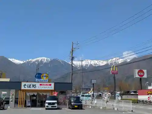 宝積山光前寺(長野県)