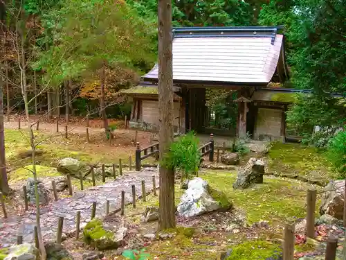 常照皇寺(京都府)