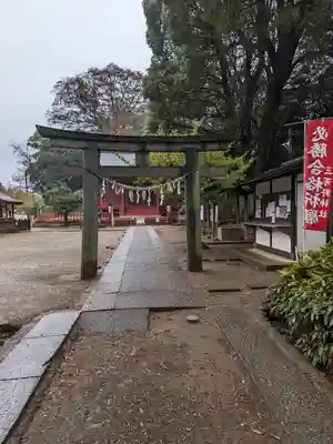 三芳野神社(埼玉県)