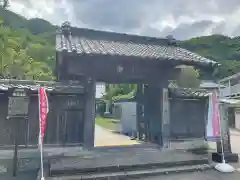 願成就院の山門