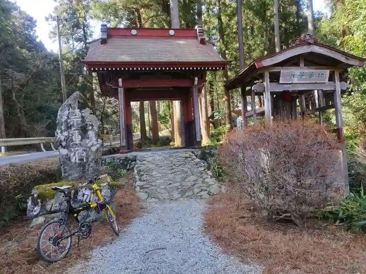 龍穏寺(埼玉県)