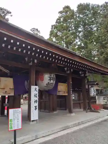 建部大社(滋賀県)