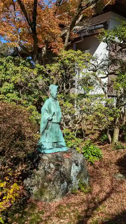 常照寺(京都府)