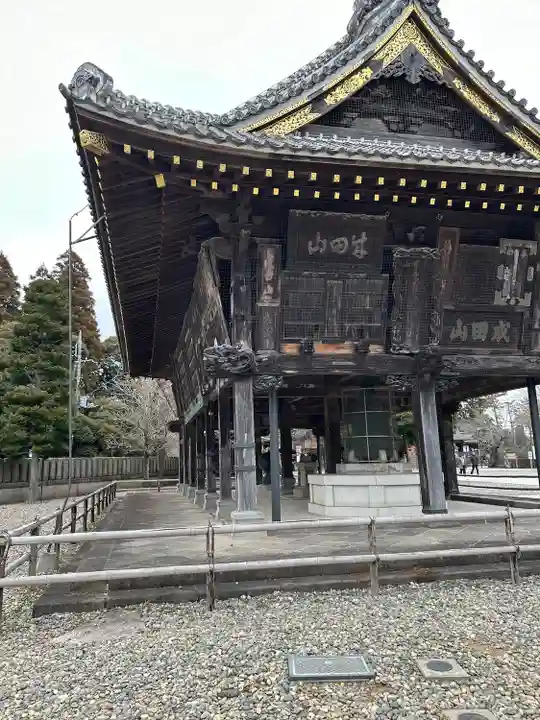 成田山新勝寺(千葉県)