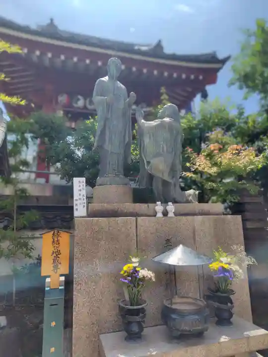 摩利支天 徳大寺(東京都)