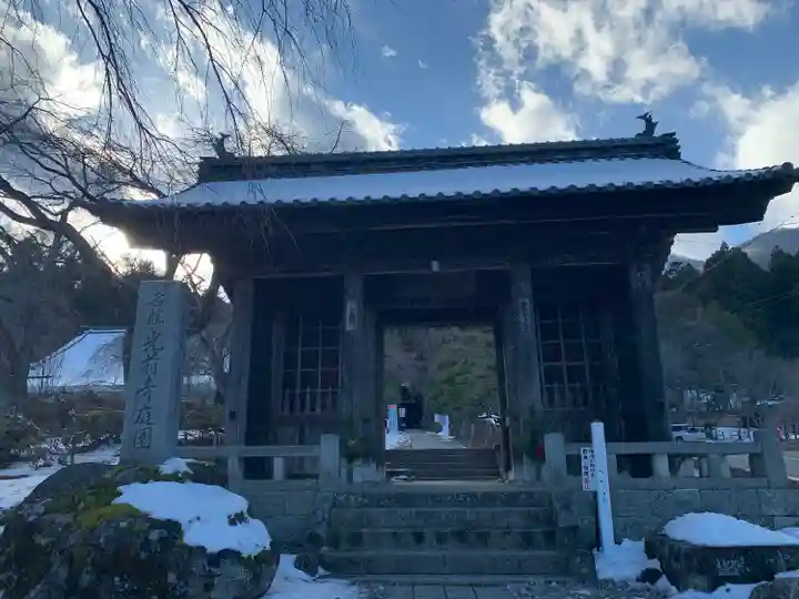 宝積山光前寺の山門・神門