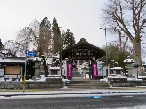 櫻山神社の建物その他