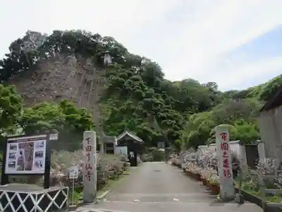 了仙寺(静岡県)