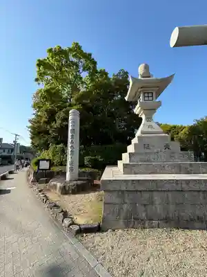 伊弉諾神宮(兵庫県)