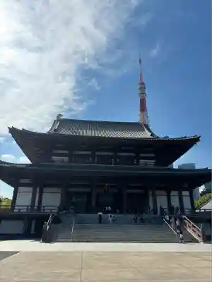 増上寺の本殿・本堂
