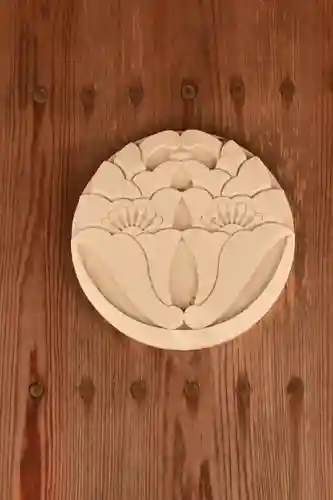 霊岩寺(愛媛県)