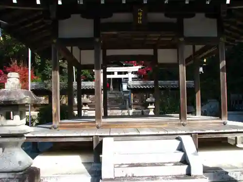 八幡神社(滋賀県)