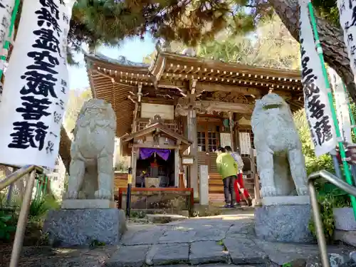 星井寺（虚空蔵堂)の狛犬