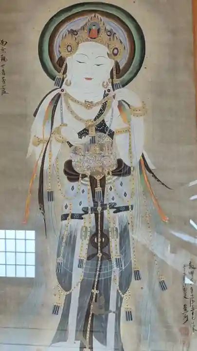 宝蔵寺(岐阜県)