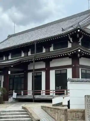 石山寺の{uncategorized: "未分類", other: "その他", undefined: "問題あり", building: "その他建物", grave: "お墓", sacred_gate: "鳥居", guardian: "狛犬", statue: "像", buddha: "仏像", history: "歴史", nature: "自然", garden: "庭園", animal: "動物", pagoda: "塔", temizu: "手水舎", mountain_gate: "山門・神門", sanctuary: "本殿・本堂", subordinate: "末社・摂社", art: "芸術", scenery: "景色", jizo: "地蔵", ema: "絵馬", goshuin: "御朱印", omikuji: "おみくじ", items: "授与品その他", amulet: "お守り", goshuincho: "御朱印帳", eats: "食事", festival: "お祭り", votive_dance: "神楽", shichigosan: "七五三参", wedding: "結婚式", experience: "体験その他", initially: "初詣", around: "周辺", anti_infection: "感染症対策"}