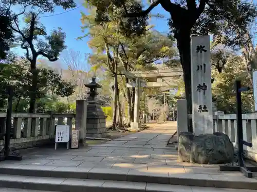 赤坂氷川神社のその他建物