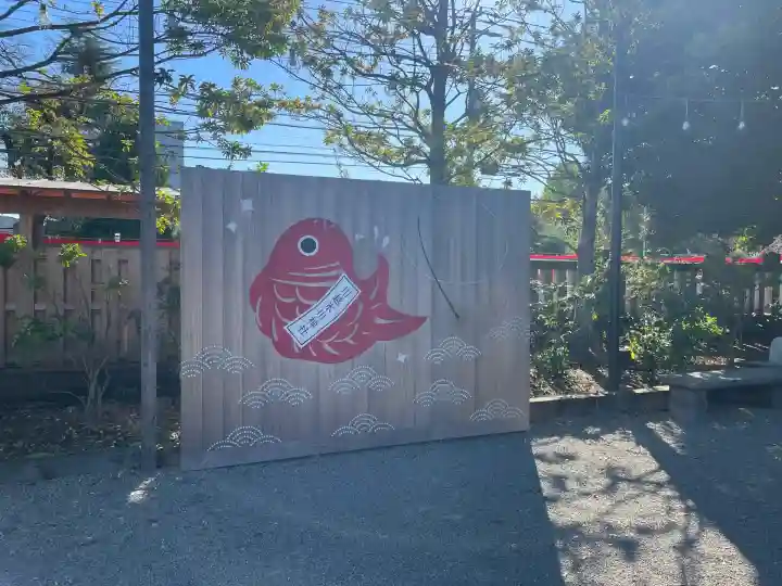 川越氷川神社(埼玉県)
