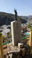 浄光寺(滋賀県)