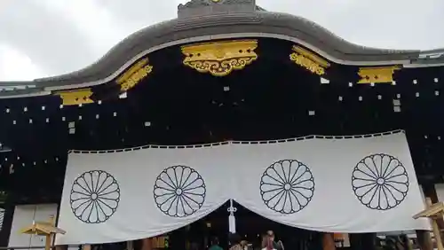 靖國神社(東京都)