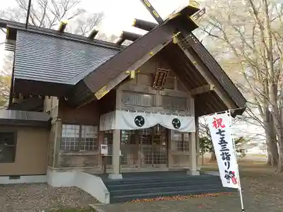 湧別神社の本殿・本堂