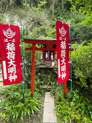 大綱金刀比羅神社(神奈川県)