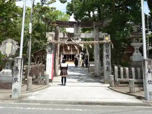 産宮神社の鳥居