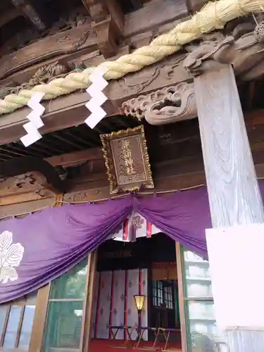 諏訪神社の本殿・本堂