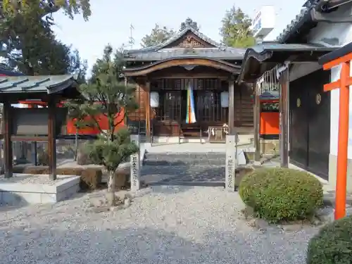 崇道天皇社のその他建物