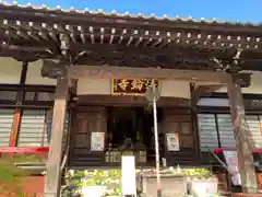 法輪寺の本殿