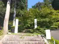 安国寺(京都府)