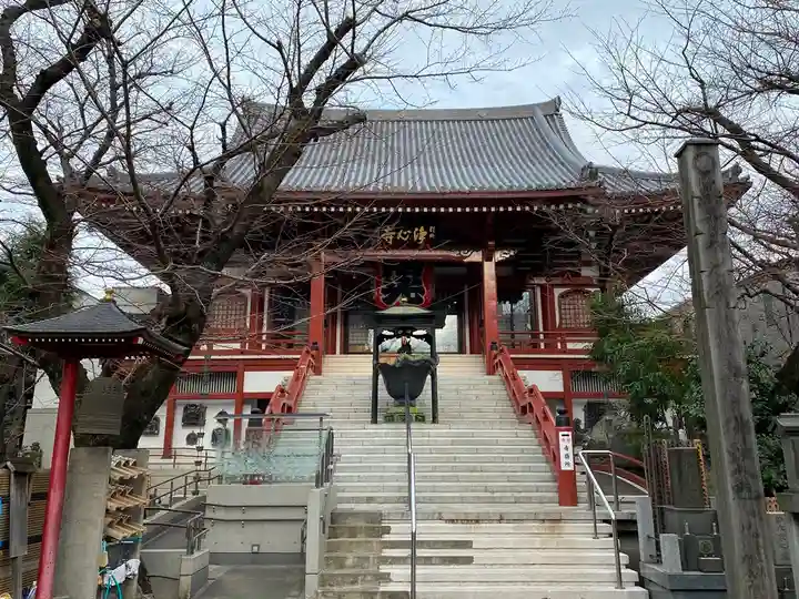 浄心寺のその他建物