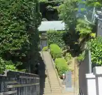 悟心寺(神奈川県)