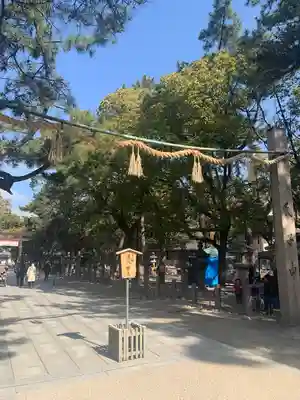 西宮神社のその他建物