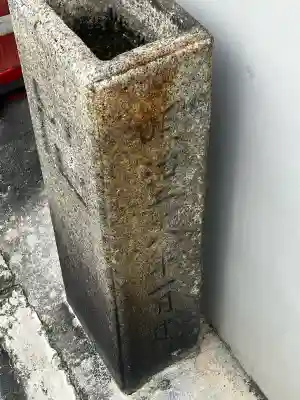 祠（地蔵）(京都府)