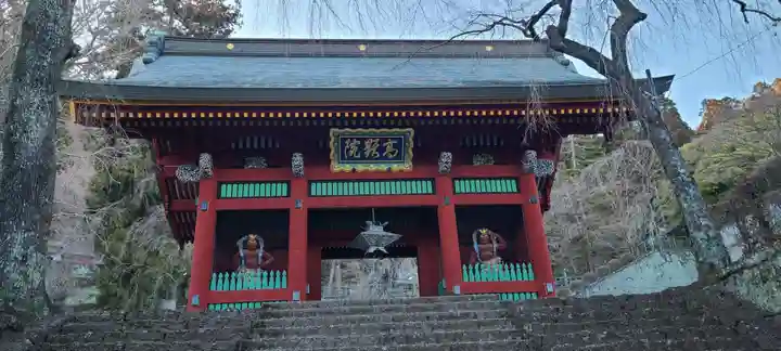 妙義神社の山門・神門