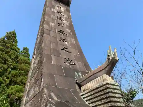 立磐神社のその他建物